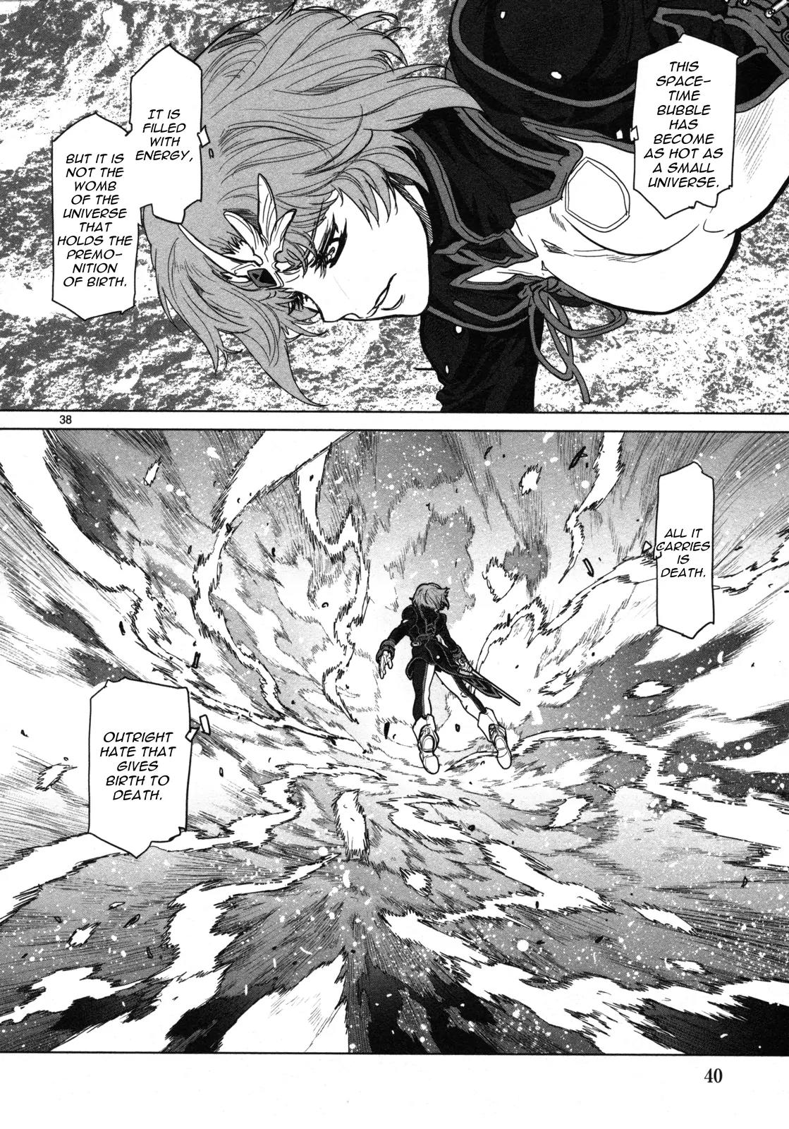 Seikai no Monshou (YONEMURA Kouichirou) Chapter 6 page 38 - Chapter 6