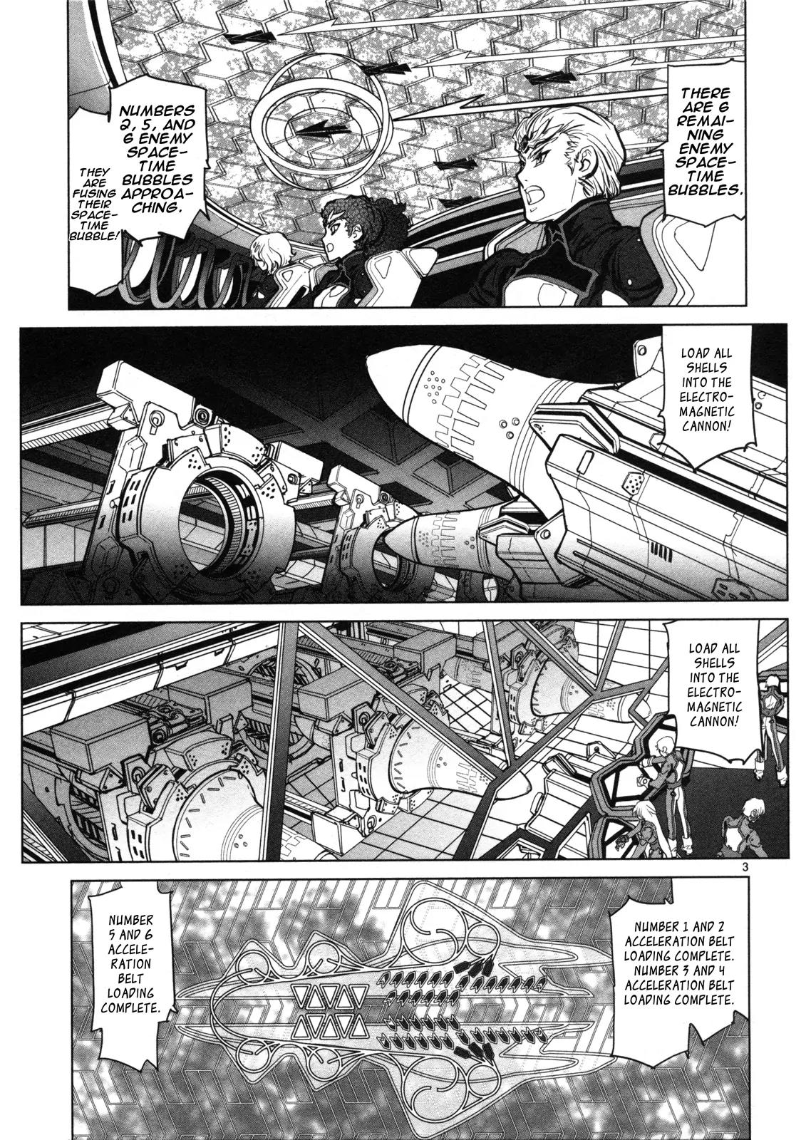 Seikai no Monshou (YONEMURA Kouichirou) Chapter 6 page 4 - Chapter 6