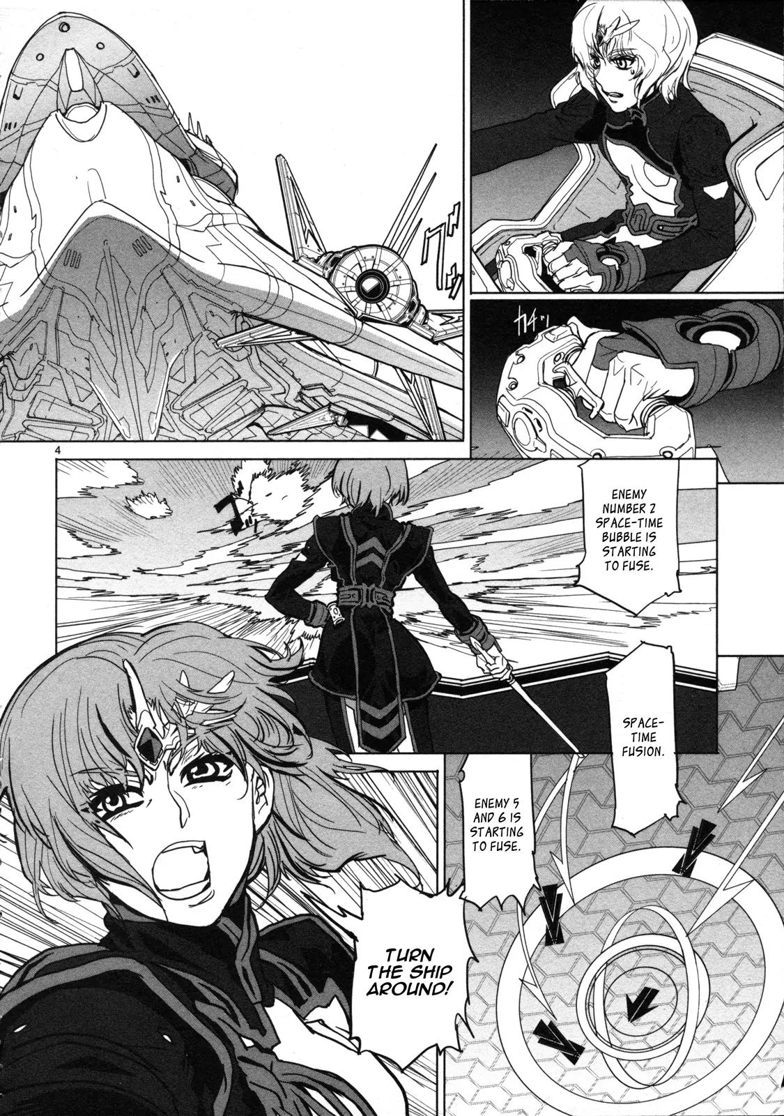 Seikai no Monshou (YONEMURA Kouichirou) Chapter 6 page 5 - Chapter 6