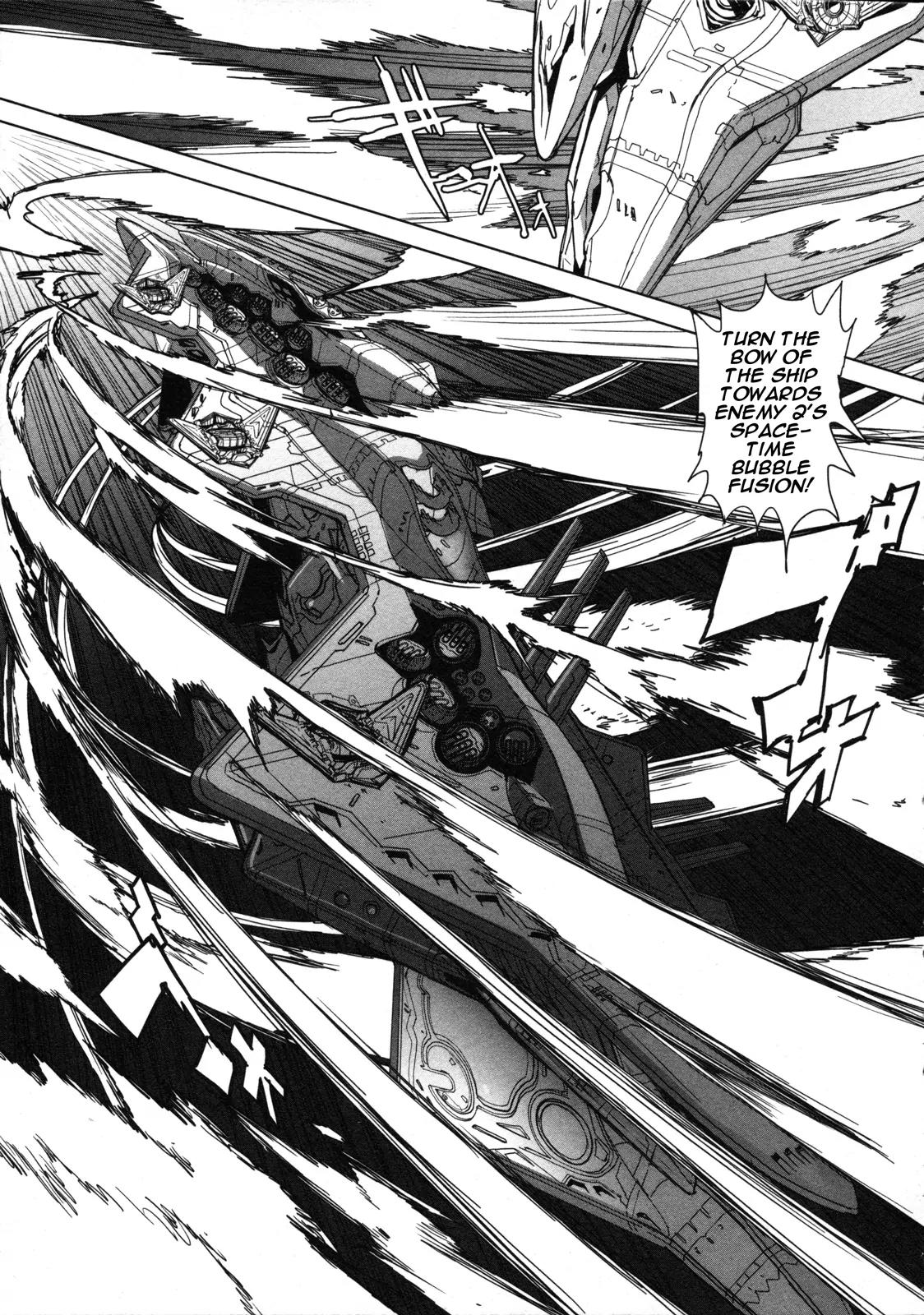 Seikai no Monshou (YONEMURA Kouichirou) Chapter 6 page 6 - Chapter 6