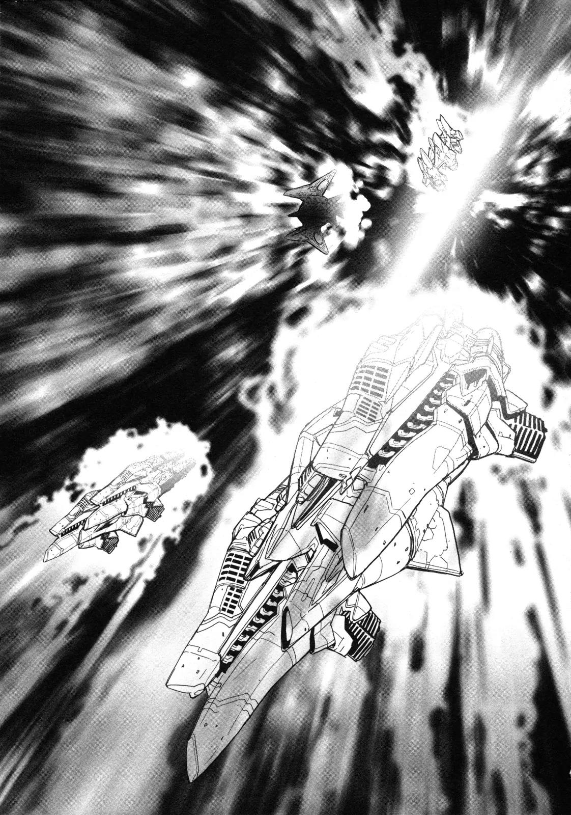 Seikai no Monshou (YONEMURA Kouichirou) Chapter 6 page 7 - Chapter 6