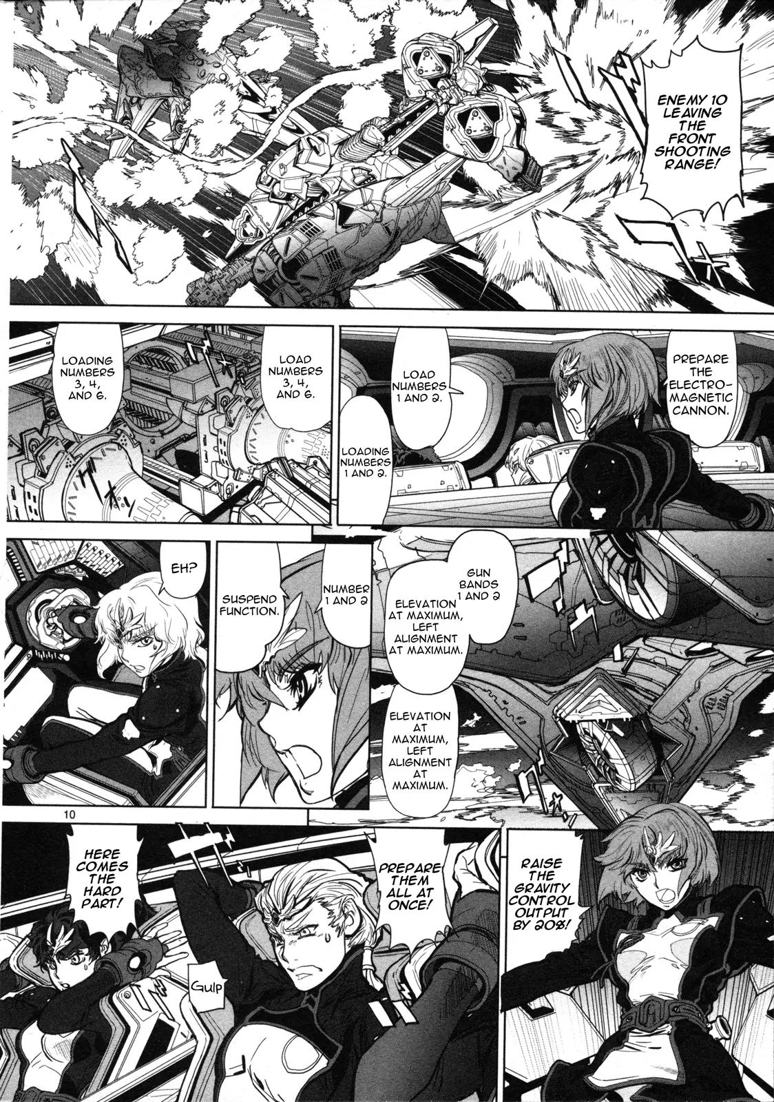 Seikai no Monshou (YONEMURA Kouichirou) Chapter 7 page 11 - Chapter 7