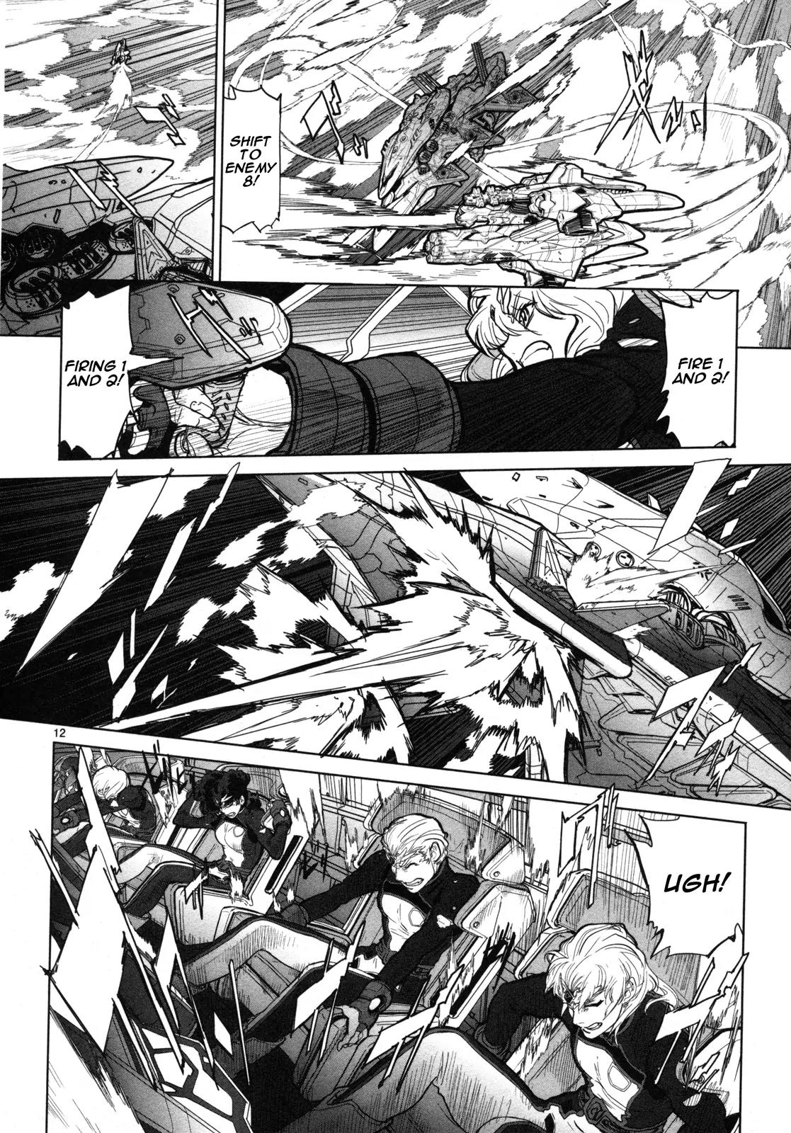Seikai no Monshou (YONEMURA Kouichirou) Chapter 7 page 13 - Chapter 7