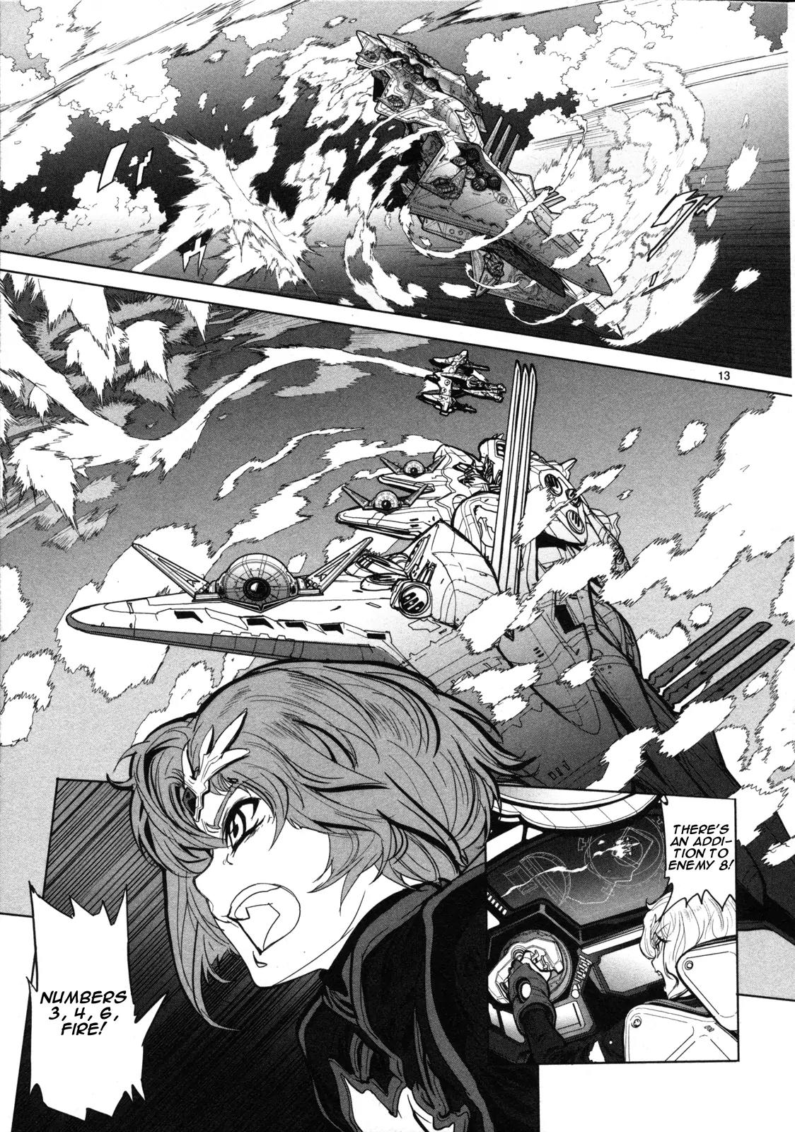 Seikai no Monshou (YONEMURA Kouichirou) Chapter 7 page 14 - Chapter 7