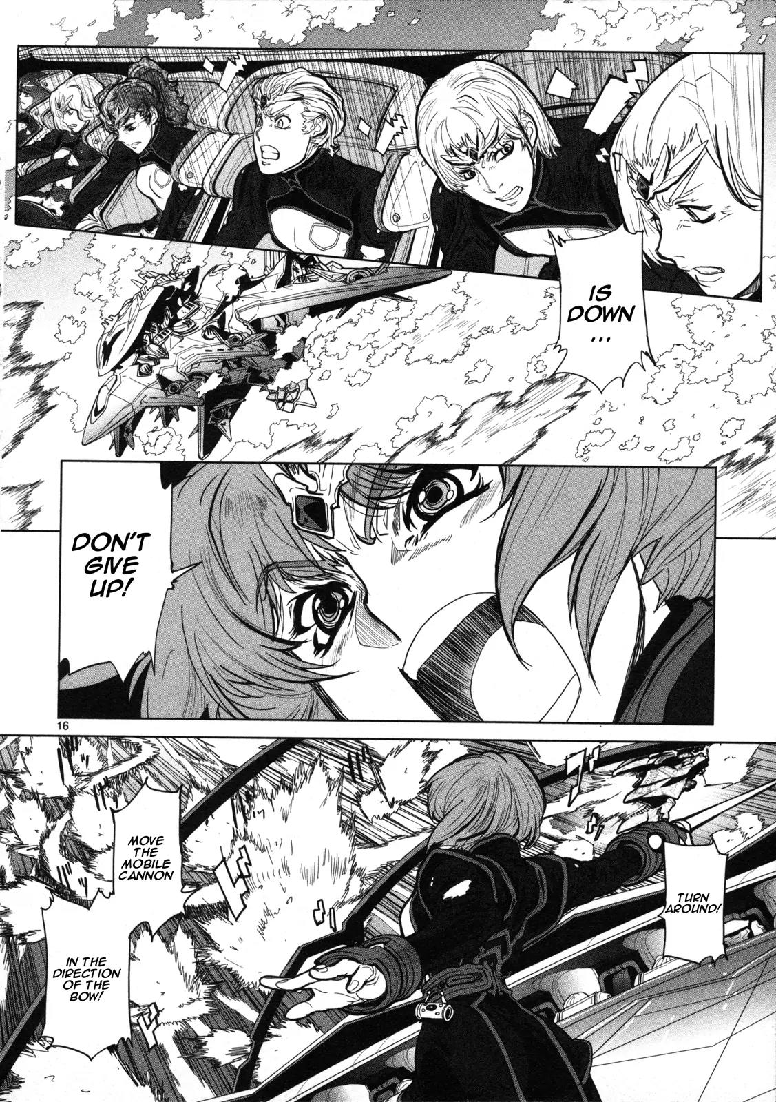 Seikai no Monshou (YONEMURA Kouichirou) Chapter 7 page 17 - Chapter 7