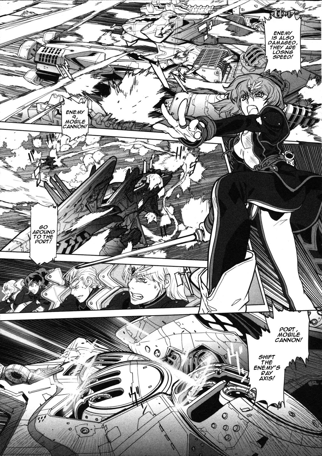 Seikai no Monshou (YONEMURA Kouichirou) Chapter 7 page 18 - Chapter 7
