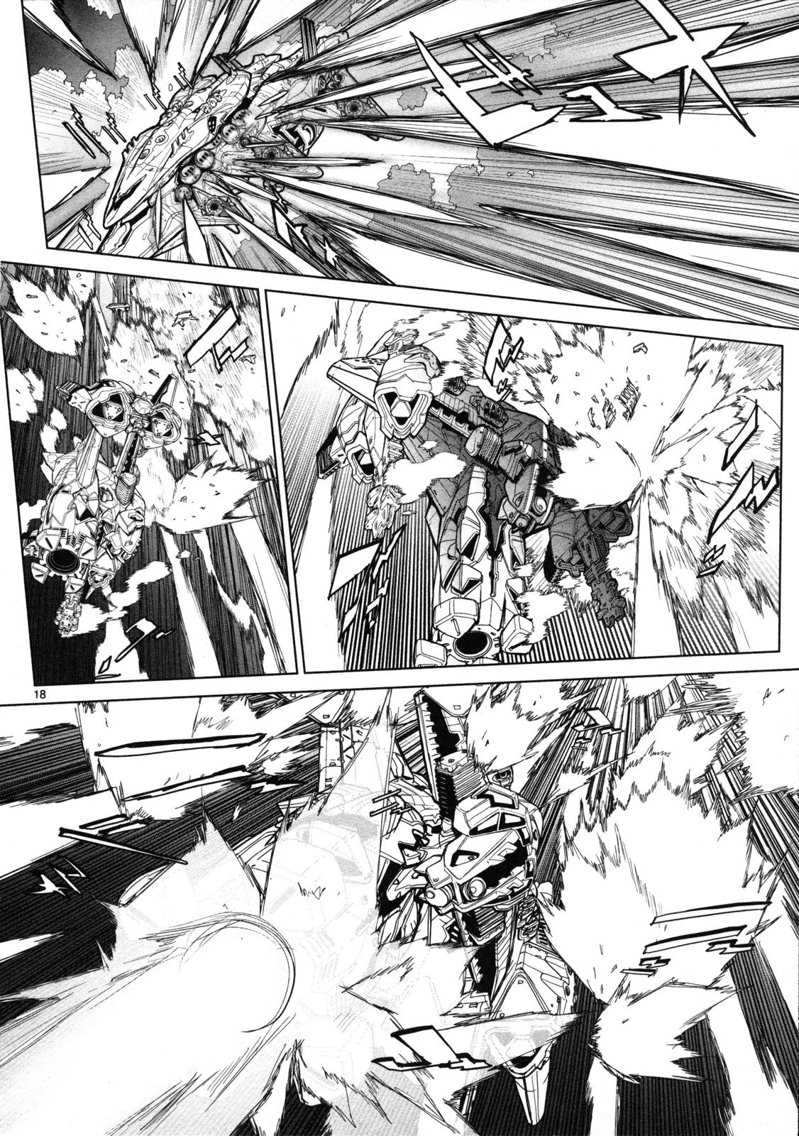 Seikai no Monshou (YONEMURA Kouichirou) Chapter 7 page 19 - Chapter 7