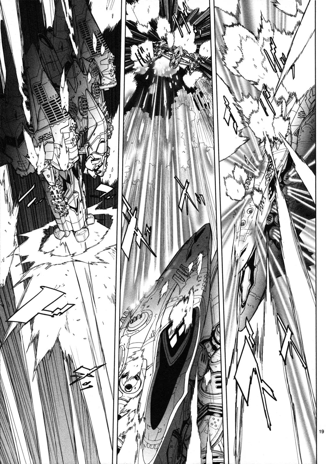 Seikai no Monshou (YONEMURA Kouichirou) Chapter 7 page 20 - Chapter 7