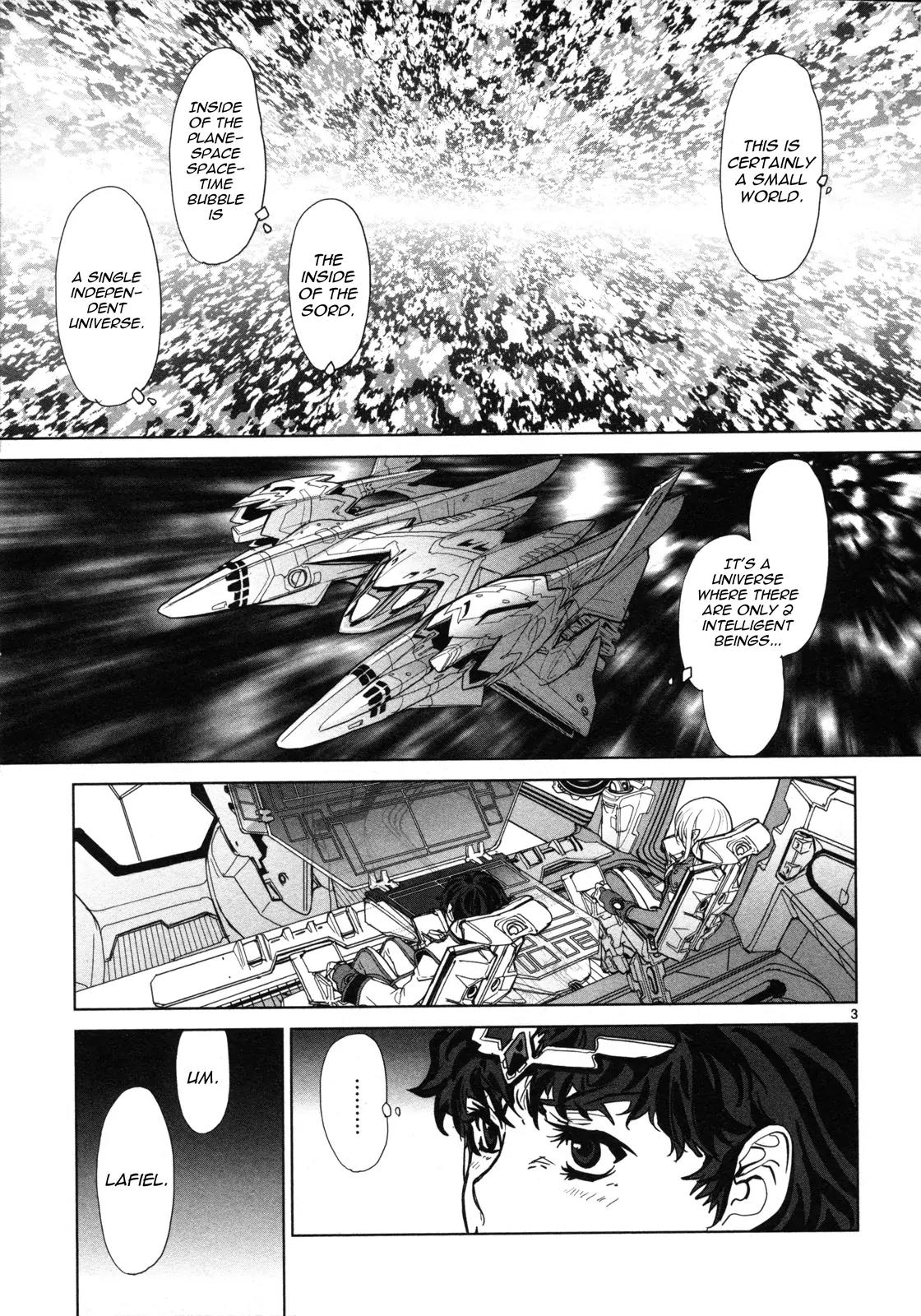 Seikai no Monshou (YONEMURA Kouichirou) Chapter 7 page 4 - Chapter 7