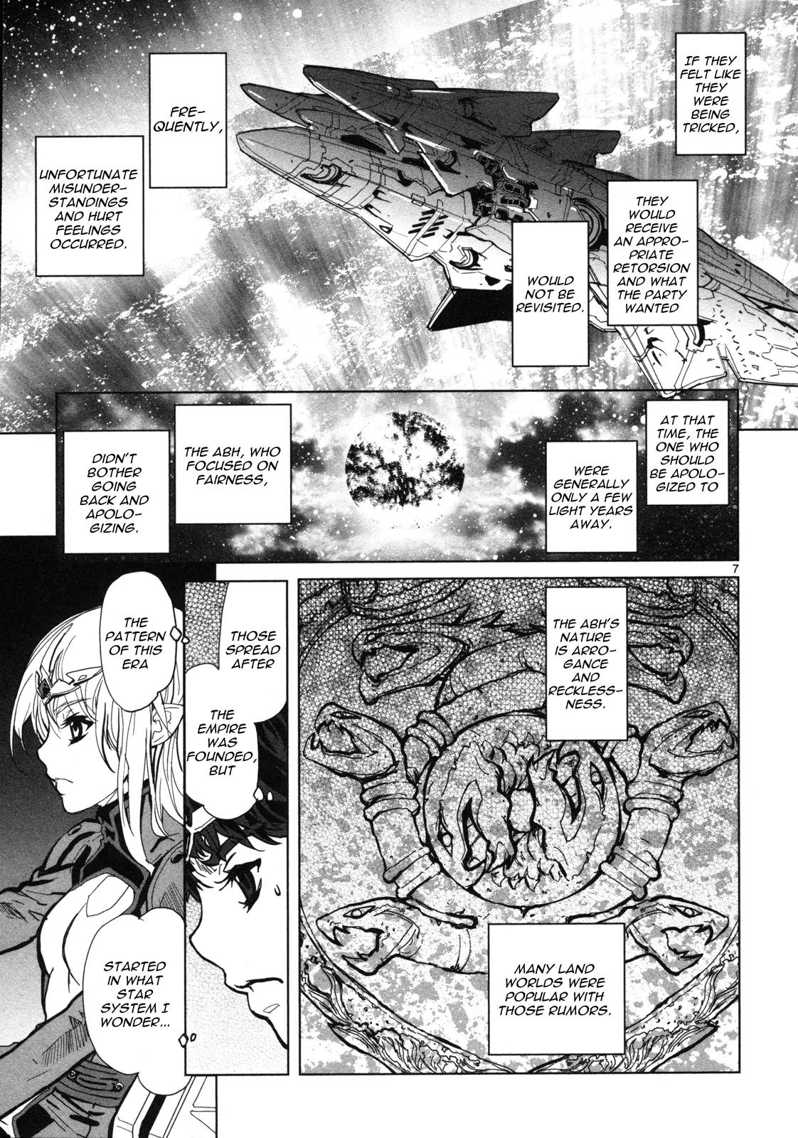 Seikai no Monshou (YONEMURA Kouichirou) Chapter 7 page 8 - Chapter 7