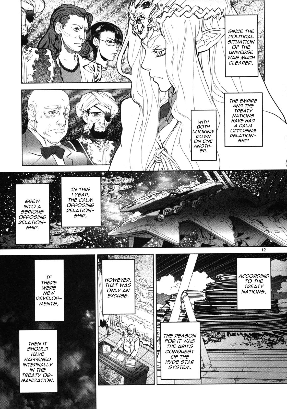 Seikai no Monshou (YONEMURA Kouichirou) Chapter 8 page 13 - Chapter 8
