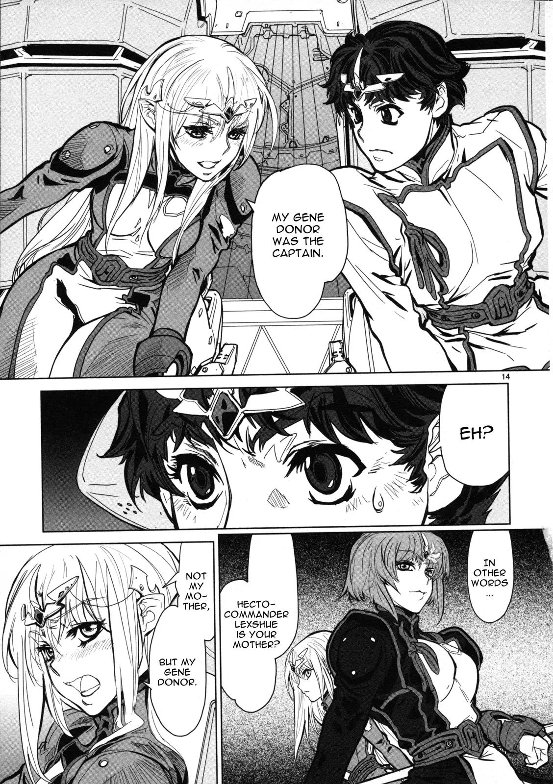 Seikai no Monshou (YONEMURA Kouichirou) Chapter 8 page 15 - Chapter 8