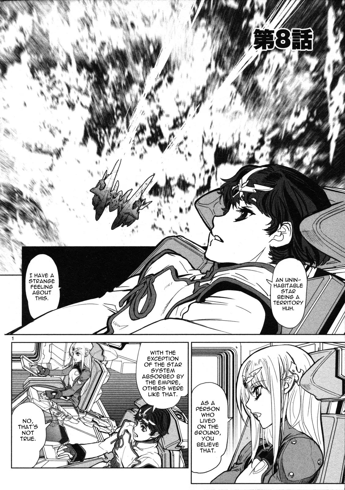 Seikai no Monshou (YONEMURA Kouichirou) Chapter 8 page 2 - Chapter 8