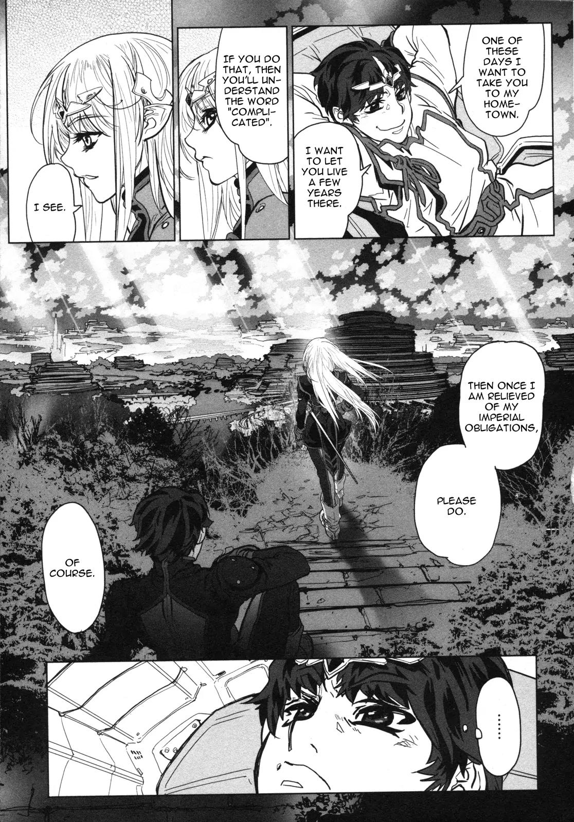 Seikai no Monshou (YONEMURA Kouichirou) Chapter 8 page 21 - Chapter 8