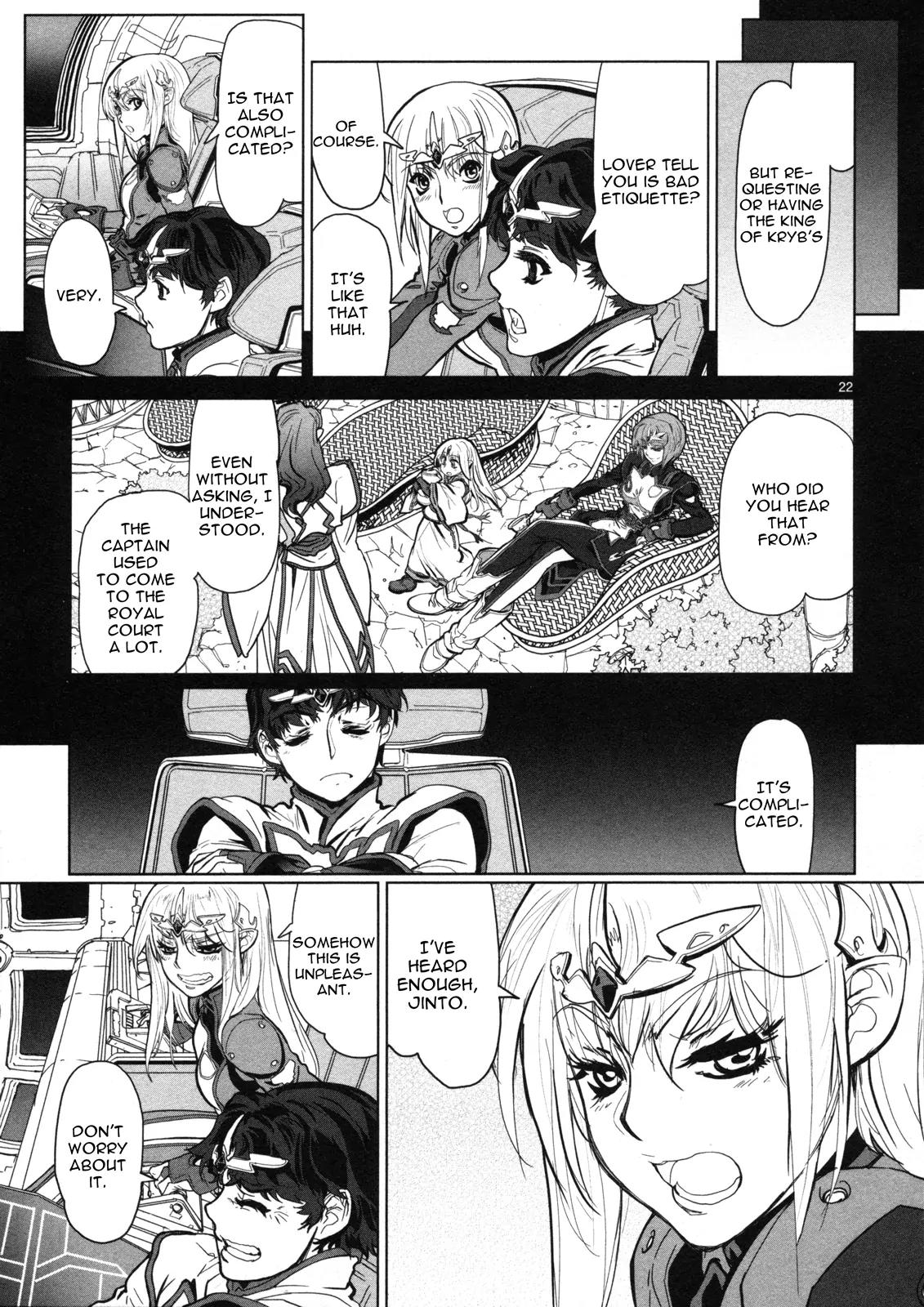 Seikai no Monshou (YONEMURA Kouichirou) Chapter 8 page 23 - Chapter 8