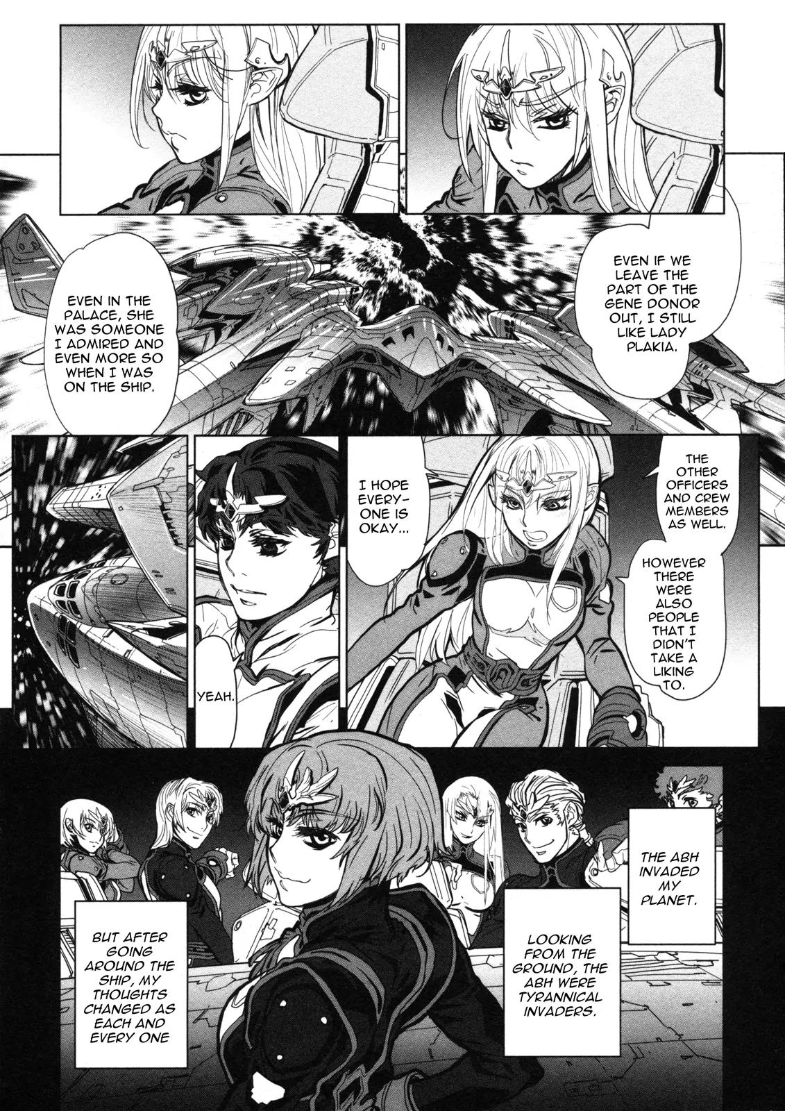 Seikai no Monshou (YONEMURA Kouichirou) Chapter 8 page 24 - Chapter 8