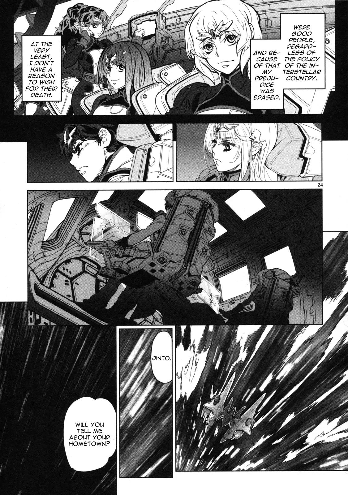Seikai no Monshou (YONEMURA Kouichirou) Chapter 8 page 25 - Chapter 8