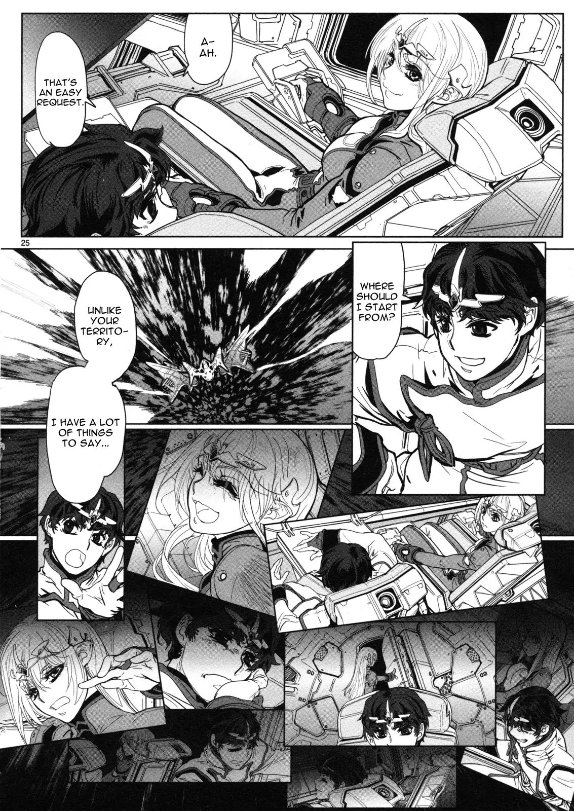 Seikai no Monshou (YONEMURA Kouichirou) Chapter 8 page 26 - Chapter 8