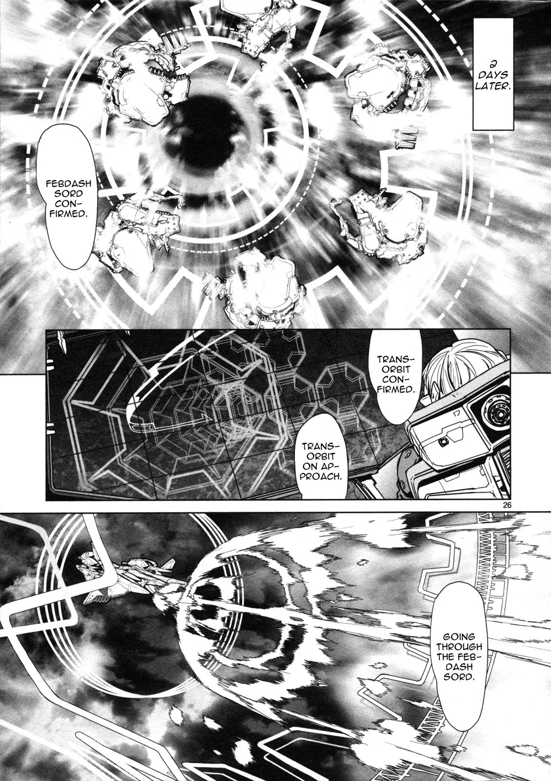 Seikai no Monshou (YONEMURA Kouichirou) Chapter 8 page 27 - Chapter 8