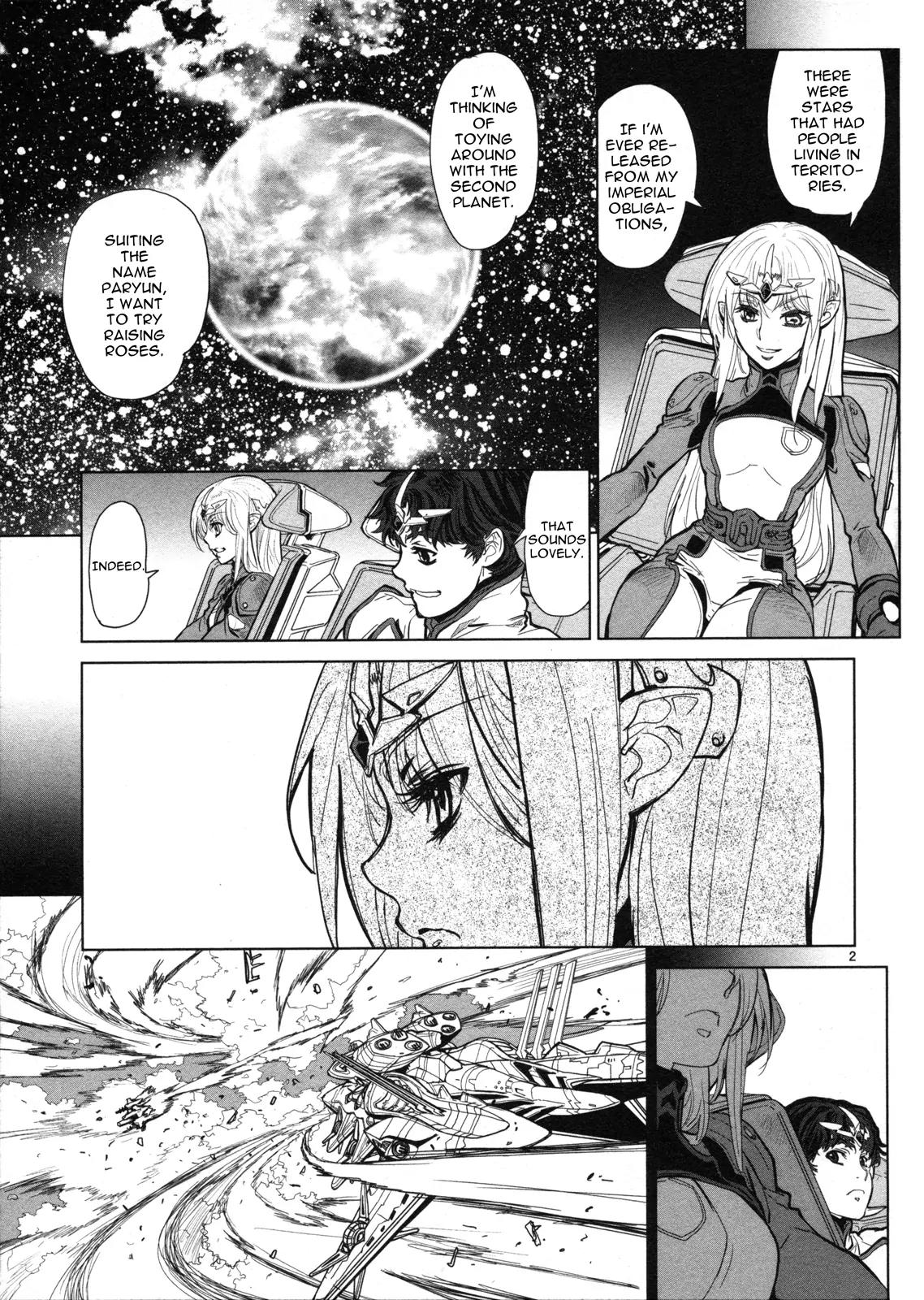 Seikai no Monshou (YONEMURA Kouichirou) Chapter 8 page 3 - Chapter 8