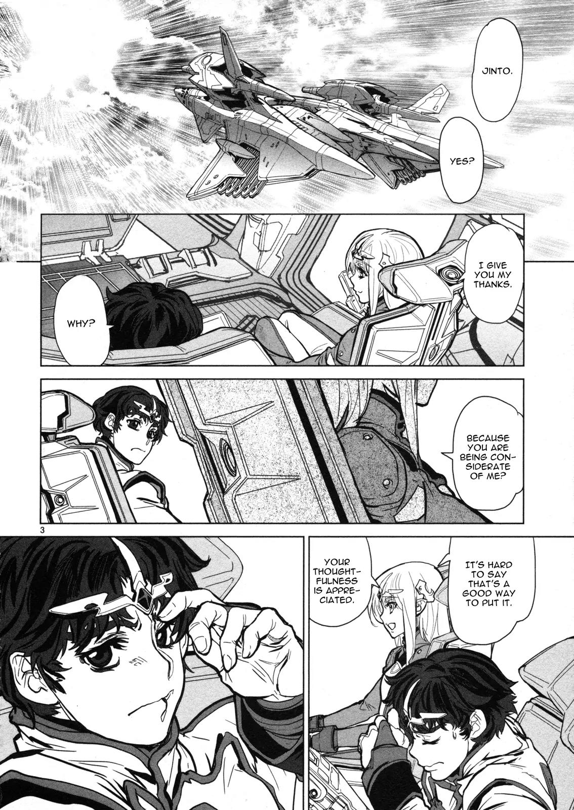 Seikai no Monshou (YONEMURA Kouichirou) Chapter 8 page 4 - Chapter 8