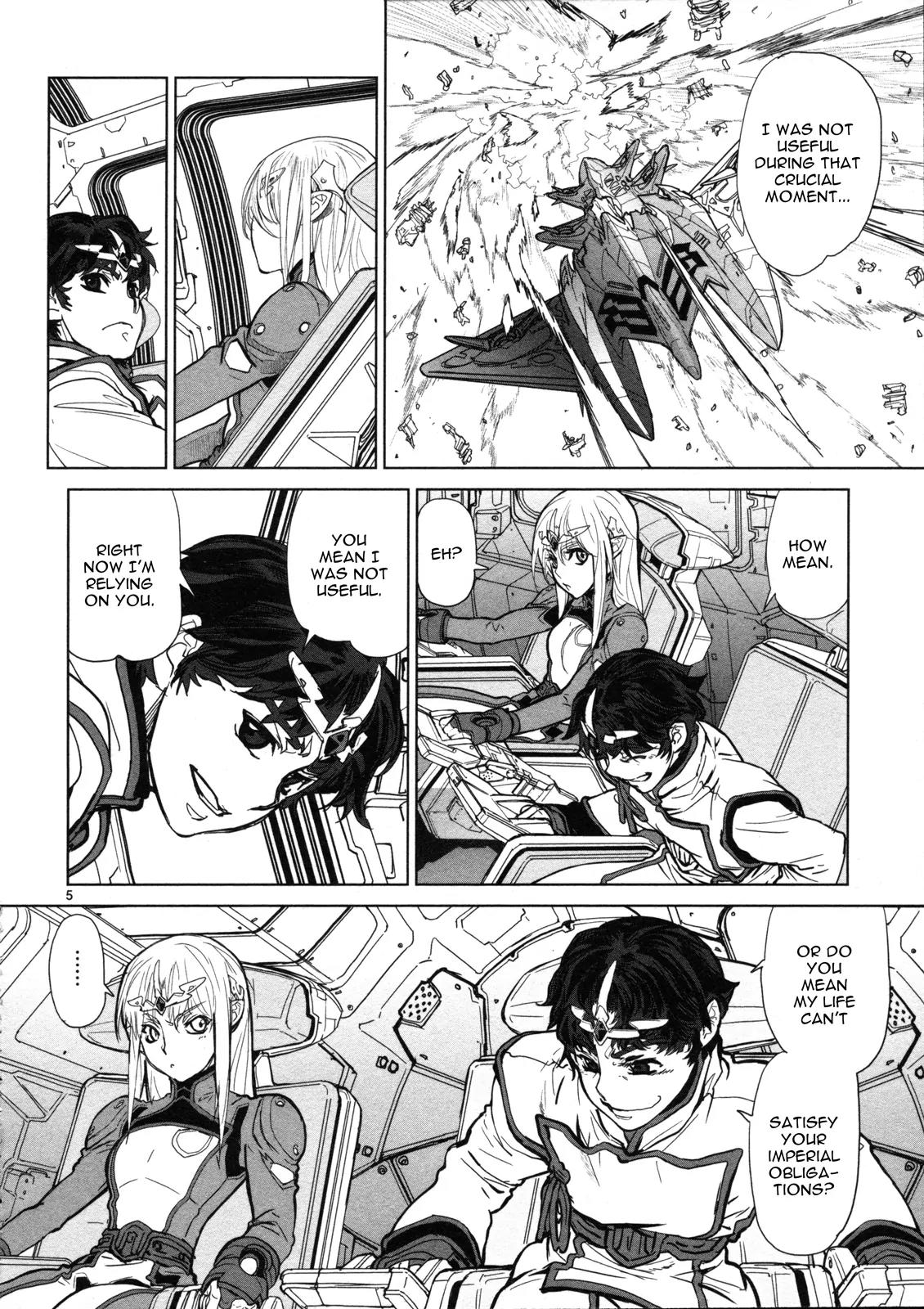 Seikai no Monshou (YONEMURA Kouichirou) Chapter 8 page 6 - Chapter 8