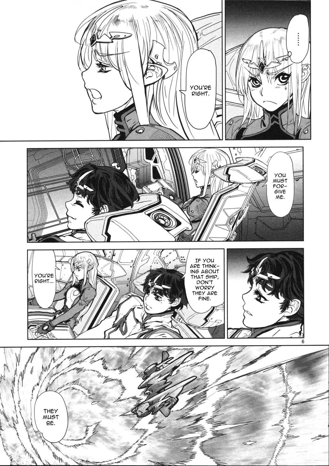 Seikai no Monshou (YONEMURA Kouichirou) Chapter 8 page 7 - Chapter 8