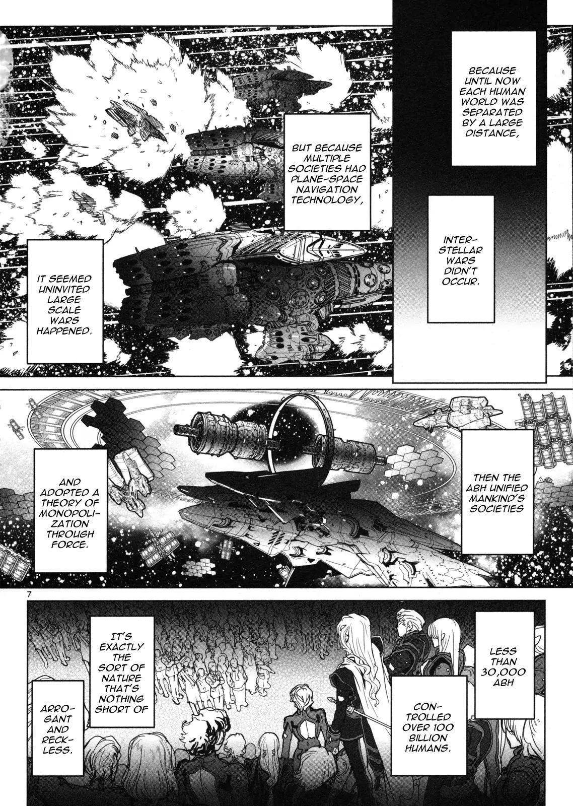 Seikai no Monshou (YONEMURA Kouichirou) Chapter 8 page 8 - Chapter 8