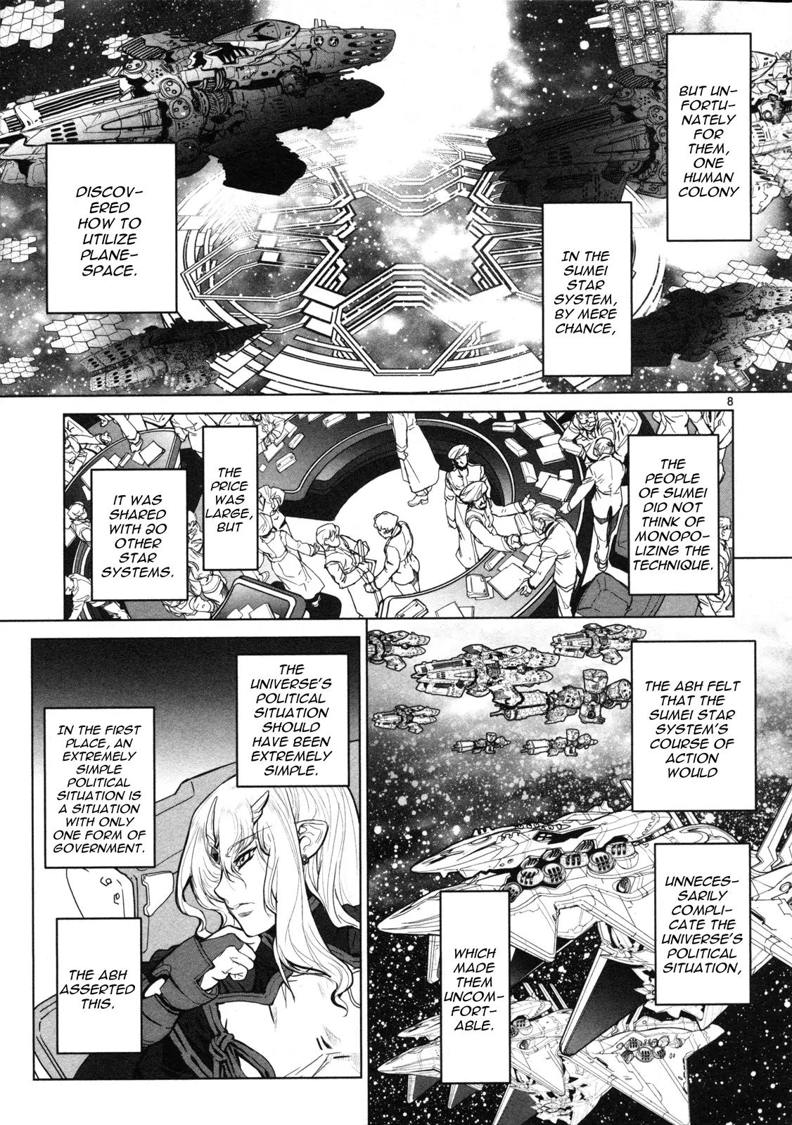 Seikai no Monshou (YONEMURA Kouichirou) Chapter 8 page 9 - Chapter 8
