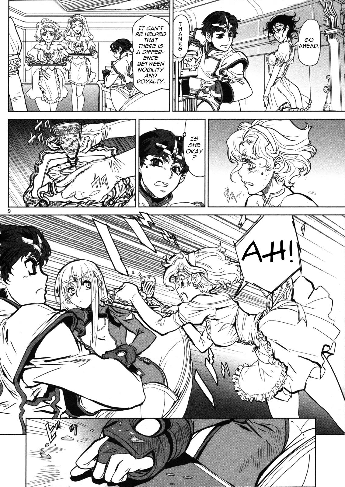 Seikai no Monshou (YONEMURA Kouichirou) Chapter 9 page 10 - Chapter 9