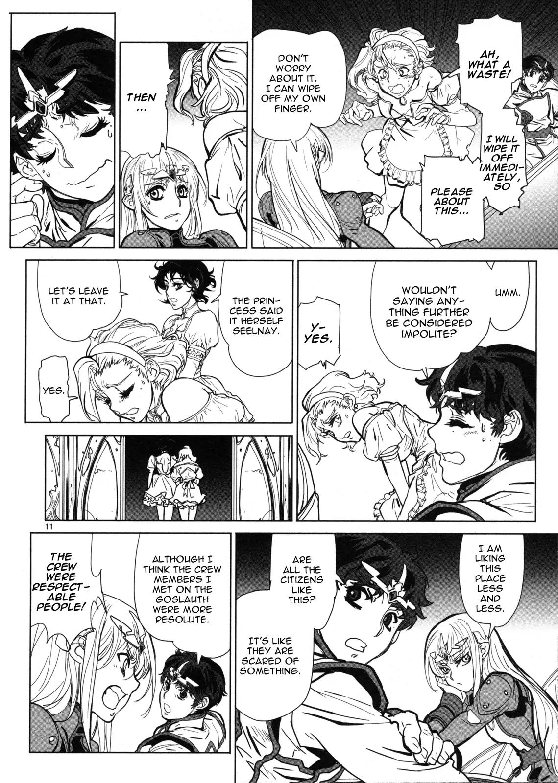 Seikai no Monshou (YONEMURA Kouichirou) Chapter 9 page 12 - Chapter 9