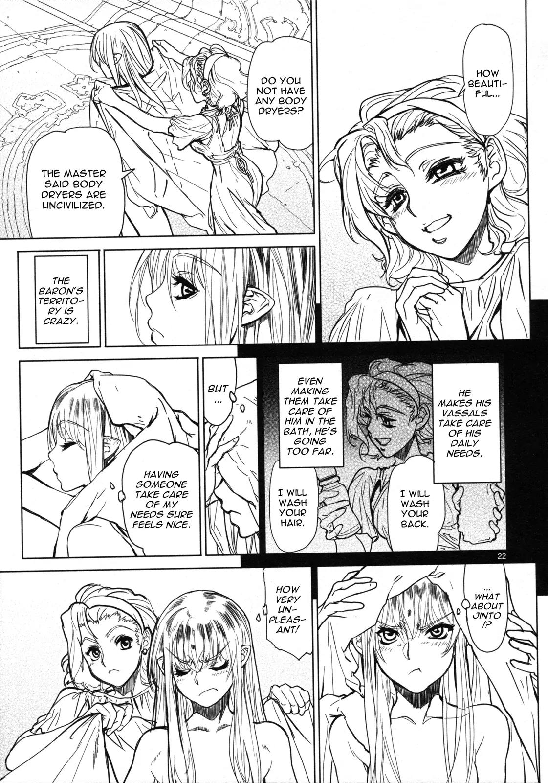 Seikai no Monshou (YONEMURA Kouichirou) Chapter 9 page 23 - Chapter 9