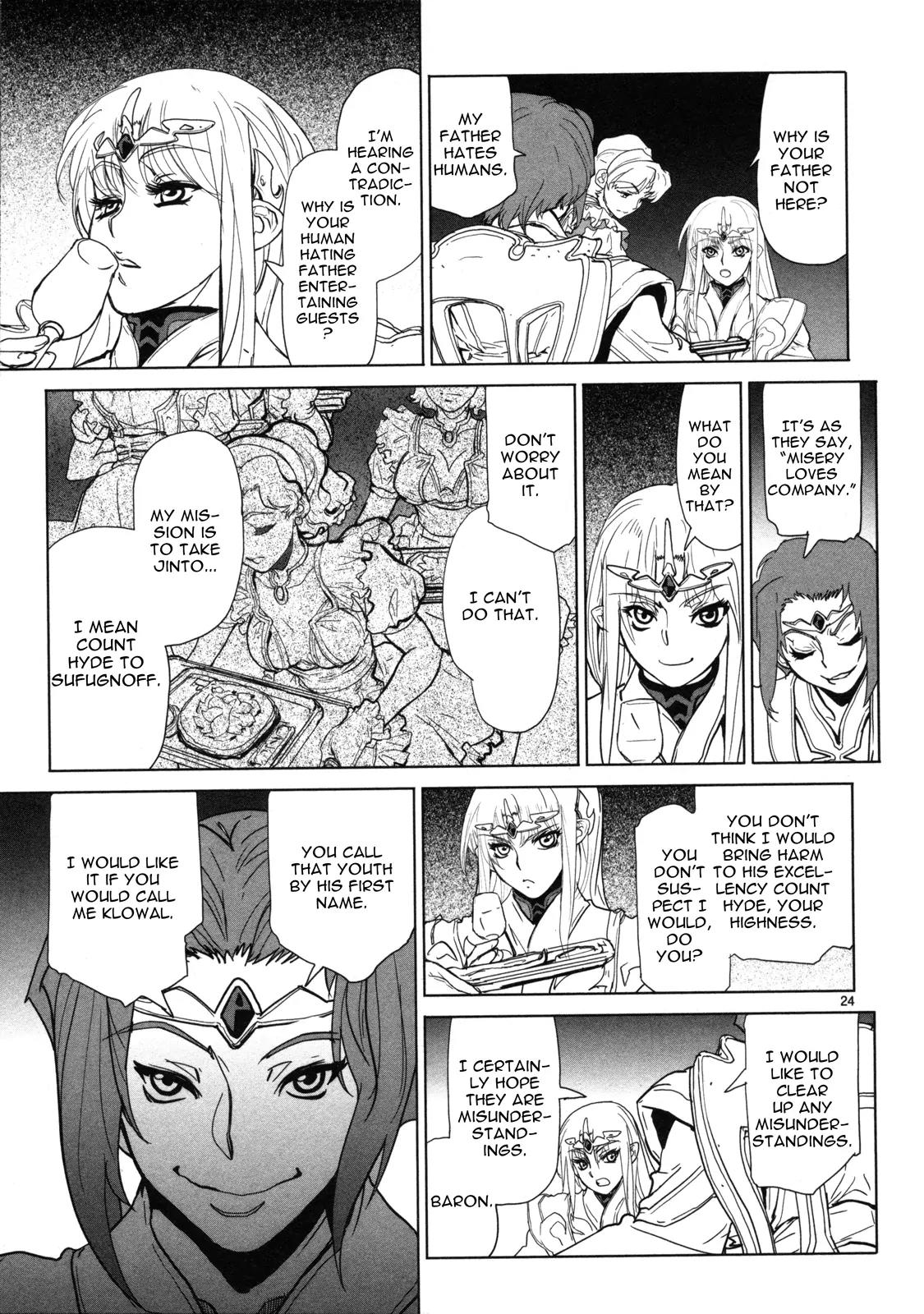 Seikai no Monshou (YONEMURA Kouichirou) Chapter 9 page 25 - Chapter 9