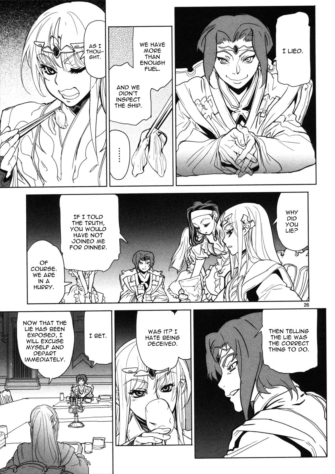Seikai no Monshou (YONEMURA Kouichirou) Chapter 9 page 27 - Chapter 9