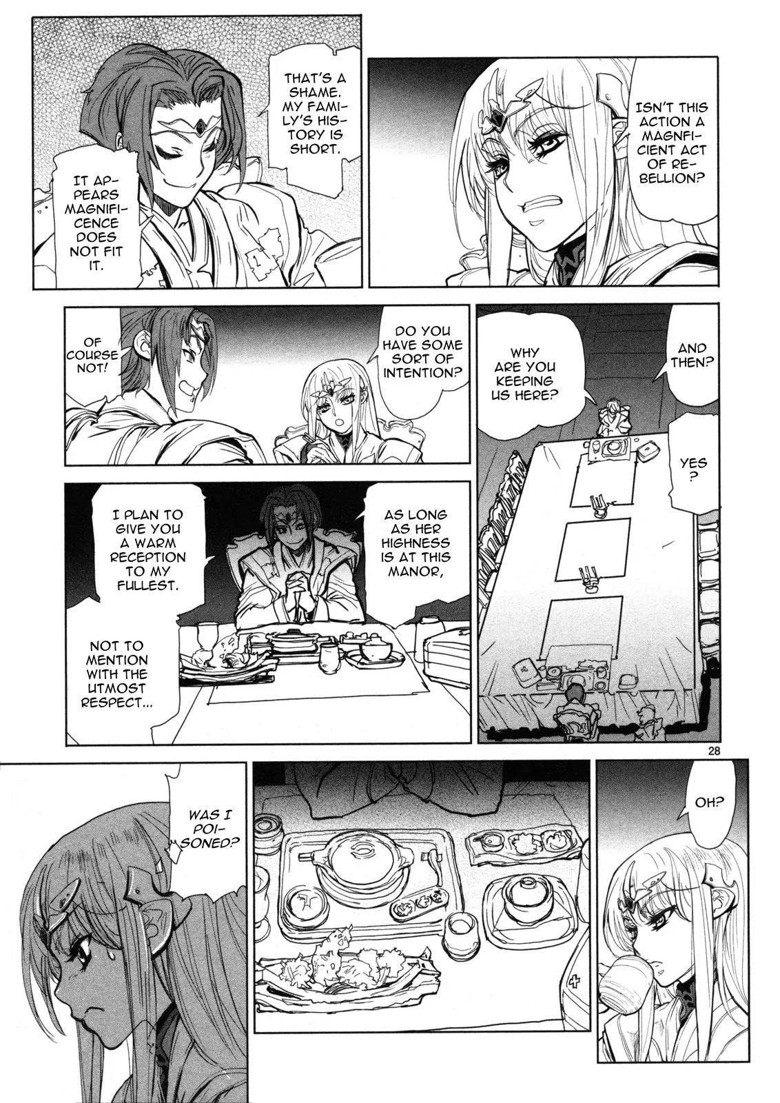 Seikai no Monshou (YONEMURA Kouichirou) Chapter 9 page 29 - Chapter 9