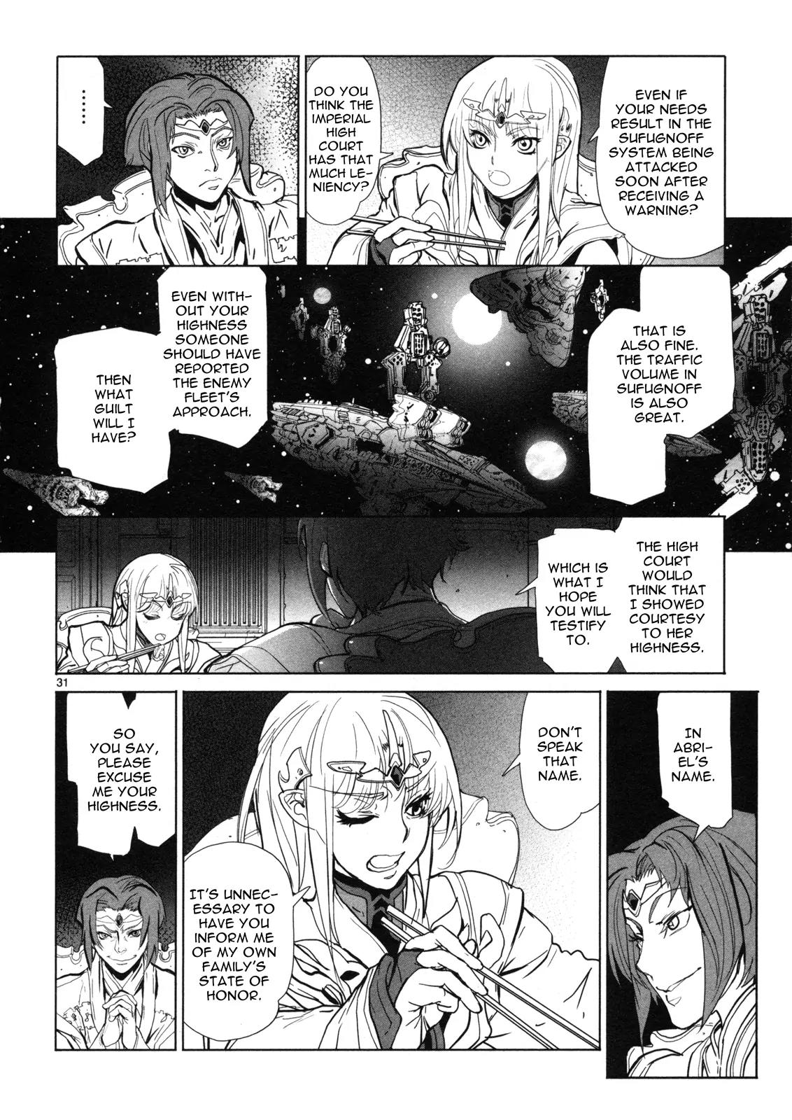 Seikai no Monshou (YONEMURA Kouichirou) Chapter 9 page 32 - Chapter 9