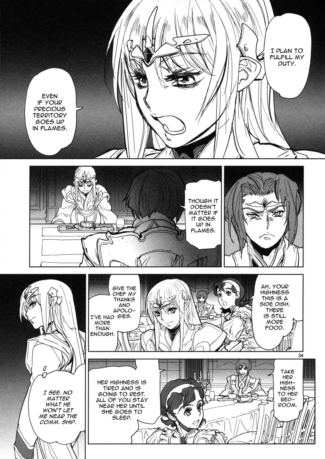 Seikai no Monshou (YONEMURA Kouichirou) Chapter 9 page 35 - Chapter 9