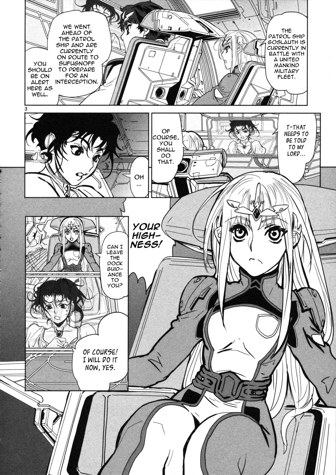 Seikai no Monshou (YONEMURA Kouichirou) Chapter 9 page 4 - Chapter 9