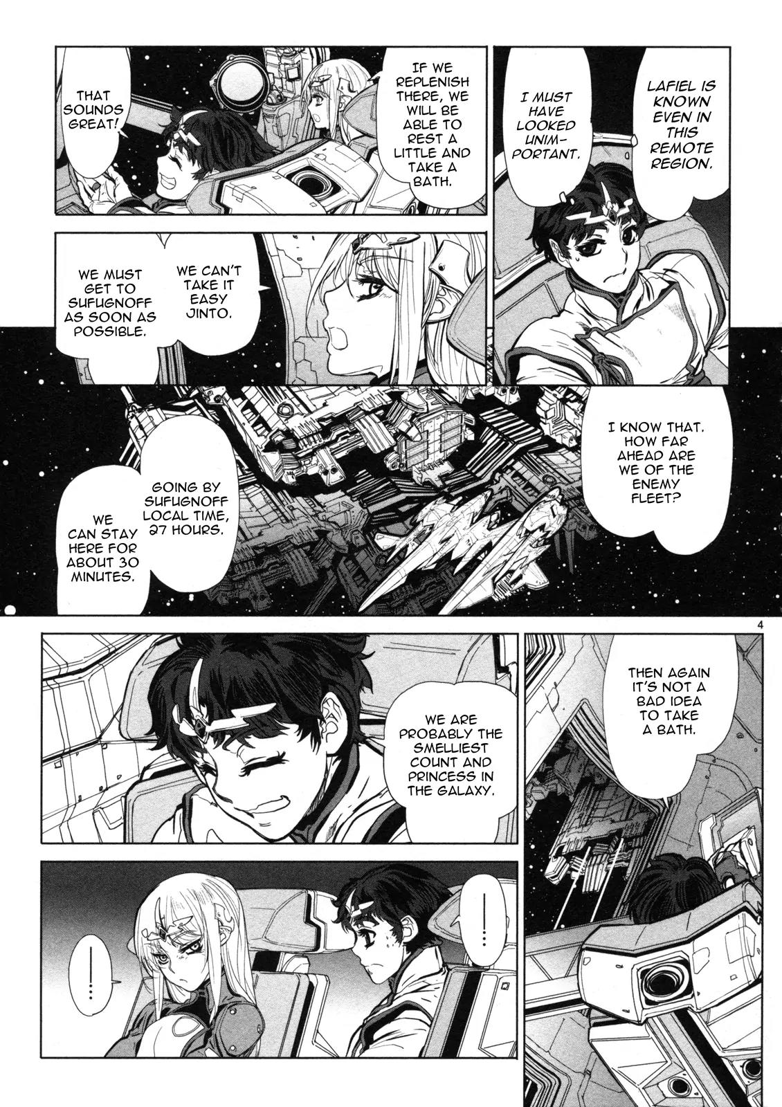 Seikai no Monshou (YONEMURA Kouichirou) Chapter 9 page 5 - Chapter 9