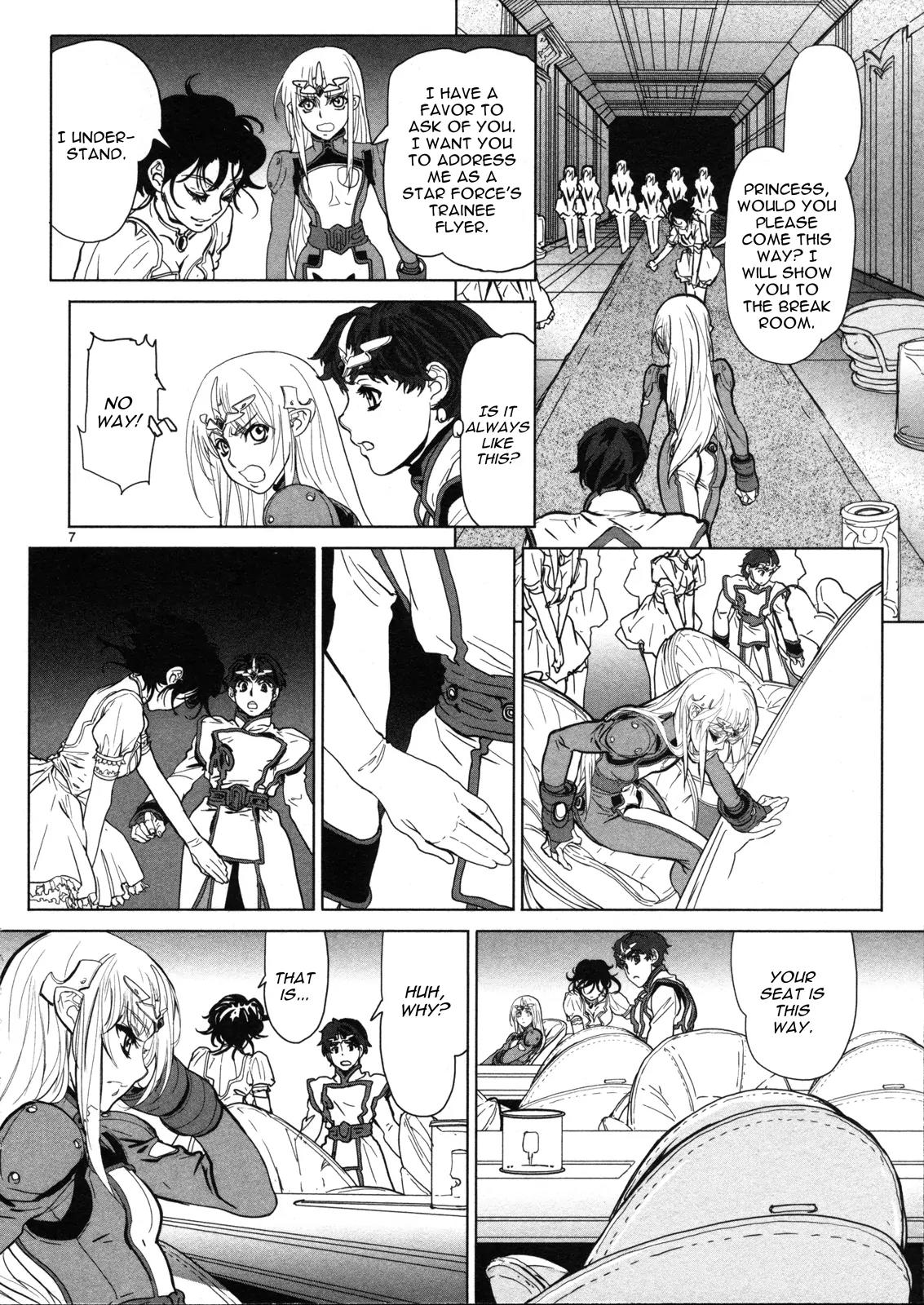 Seikai no Monshou (YONEMURA Kouichirou) Chapter 9 page 8 - Chapter 9
