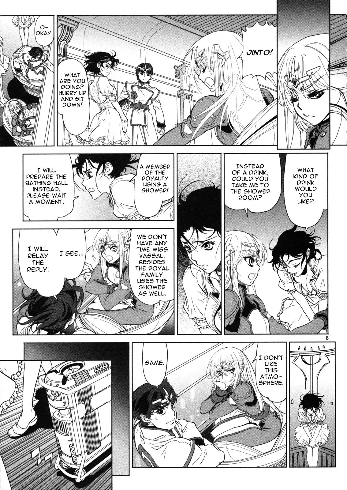 Seikai no Monshou (YONEMURA Kouichirou) Chapter 9 page 9 - Chapter 9