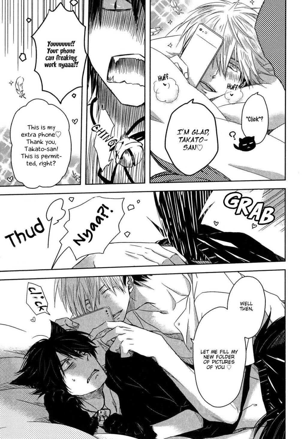 Seikaku Warui Uke Ga Guzuguzuni Nakasareru Hon Chapter 11 page 15 - Chapter 11: Dakaretei Otoko No.1 ni Odosareteimasu. (by Sakurabi Hashigo)