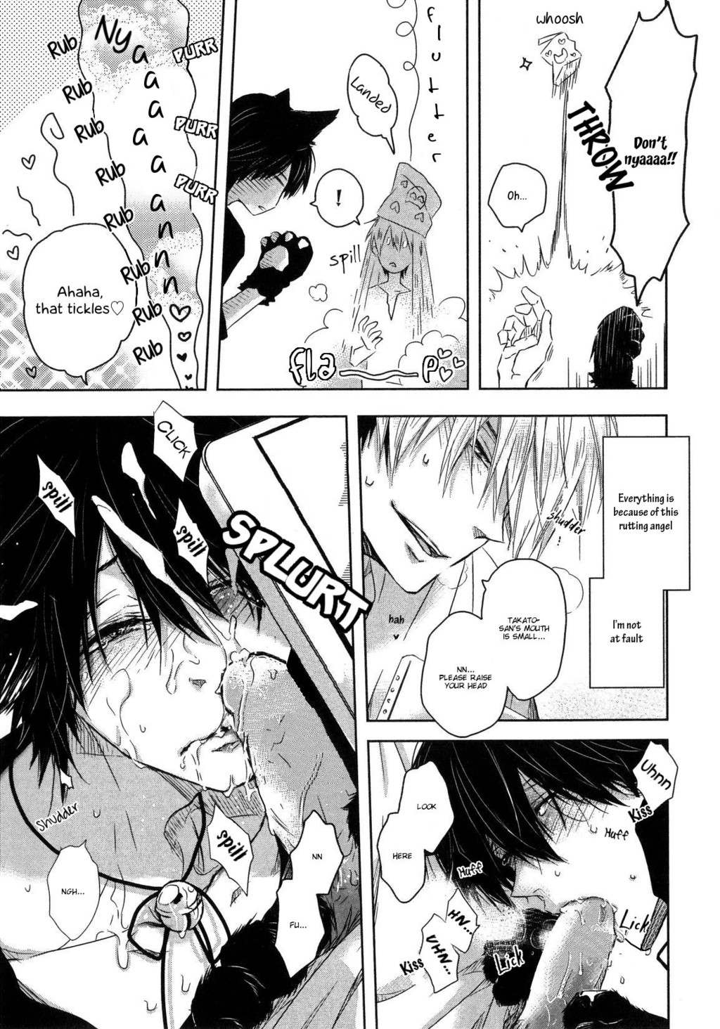 Seikaku Warui Uke Ga Guzuguzuni Nakasareru Hon Chapter 11 page 17 - Chapter 11: Dakaretei Otoko No.1 ni Odosareteimasu. (by Sakurabi Hashigo)