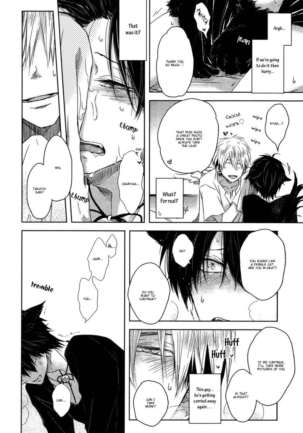 Seikaku Warui Uke Ga Guzuguzuni Nakasareru Hon Chapter 11 page 18 - Chapter 11: Dakaretei Otoko No.1 ni Odosareteimasu. (by Sakurabi Hashigo)