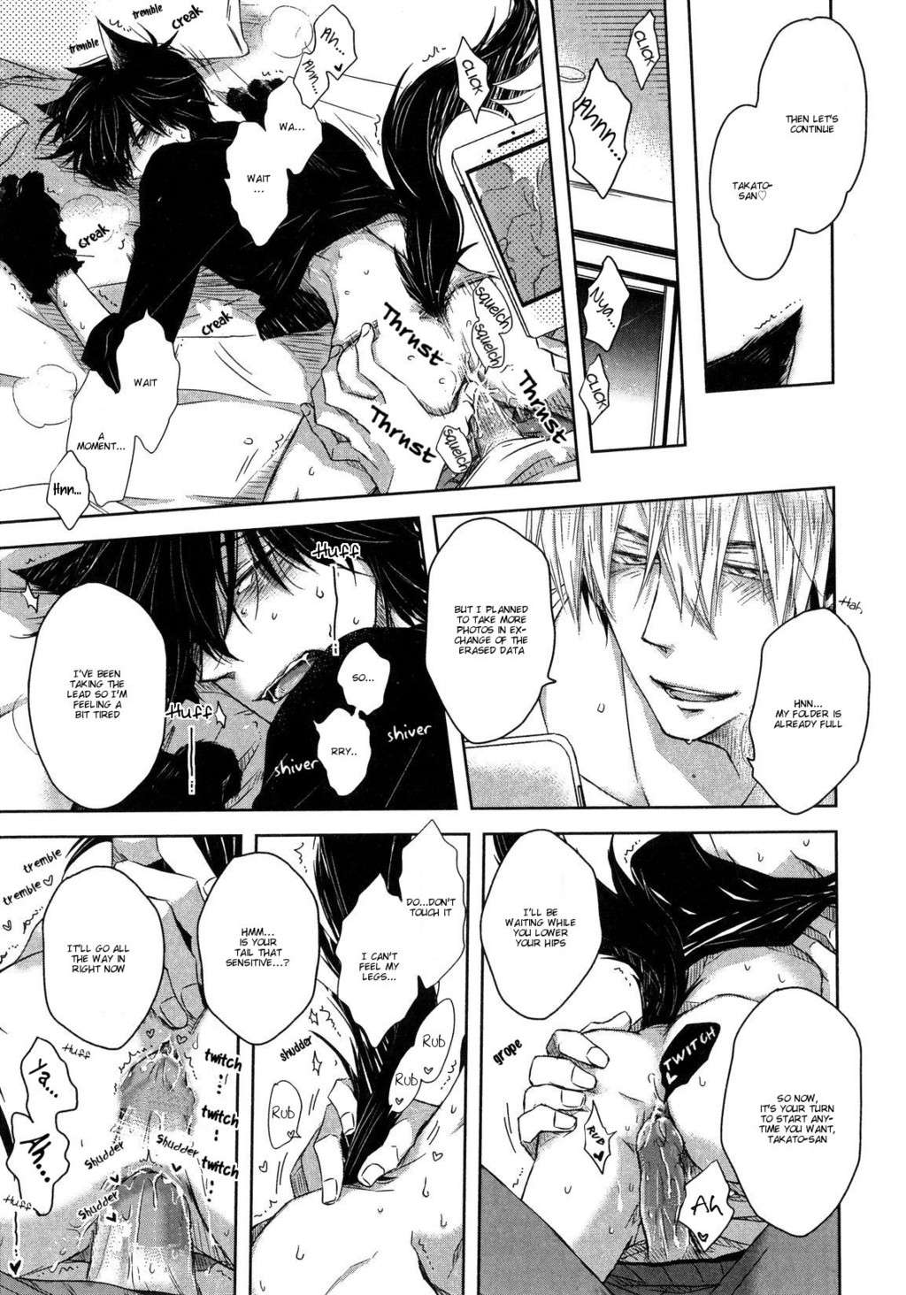 Seikaku Warui Uke Ga Guzuguzuni Nakasareru Hon Chapter 11 page 19 - Chapter 11: Dakaretei Otoko No.1 ni Odosareteimasu. (by Sakurabi Hashigo)