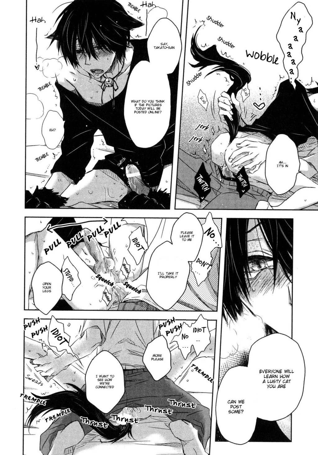 Seikaku Warui Uke Ga Guzuguzuni Nakasareru Hon Chapter 11 page 20 - Chapter 11: Dakaretei Otoko No.1 ni Odosareteimasu. (by Sakurabi Hashigo)