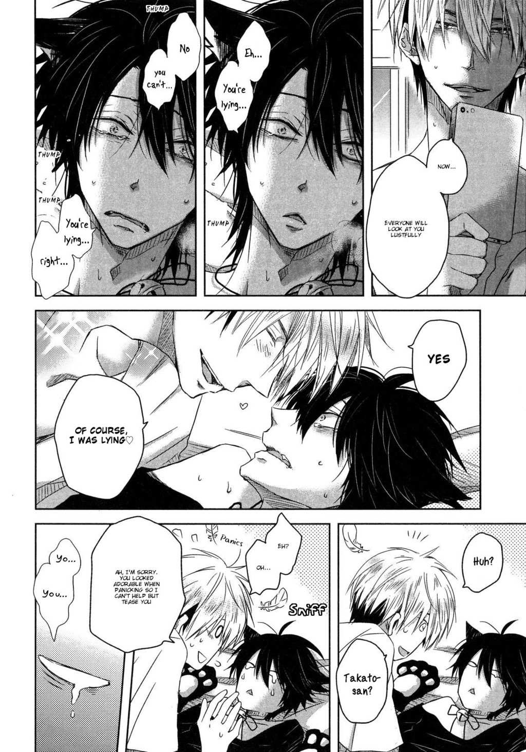 Seikaku Warui Uke Ga Guzuguzuni Nakasareru Hon Chapter 11 page 22 - Chapter 11: Dakaretei Otoko No.1 ni Odosareteimasu. (by Sakurabi Hashigo)