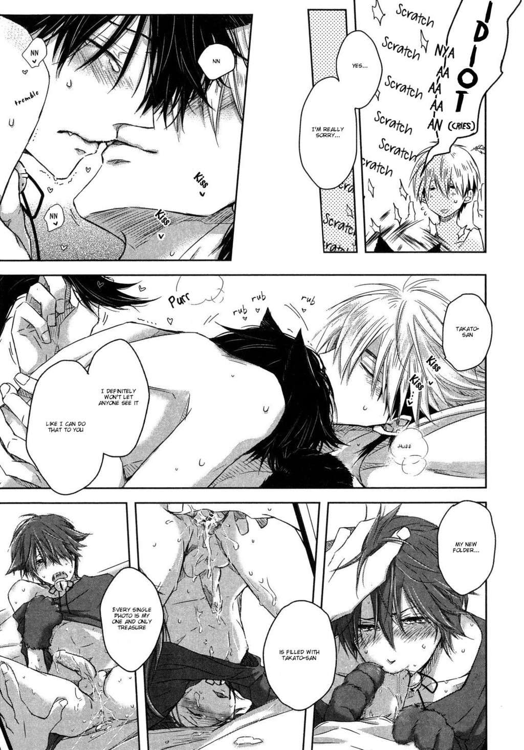 Seikaku Warui Uke Ga Guzuguzuni Nakasareru Hon Chapter 11 page 23 - Chapter 11: Dakaretei Otoko No.1 ni Odosareteimasu. (by Sakurabi Hashigo)