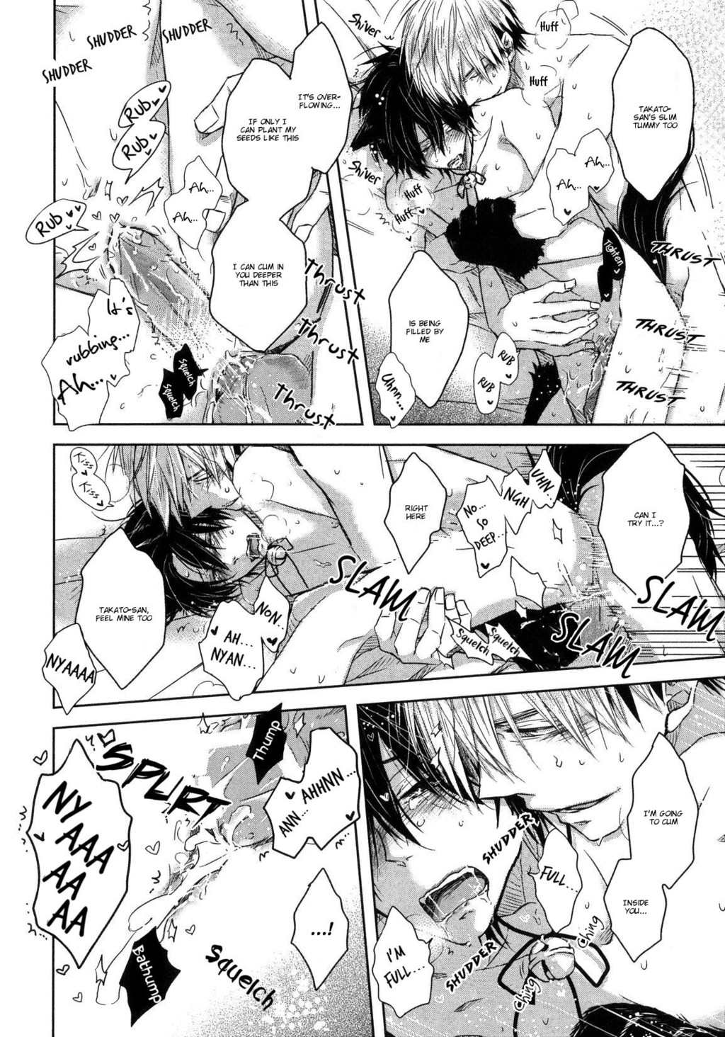 Seikaku Warui Uke Ga Guzuguzuni Nakasareru Hon Chapter 11 page 24 - Chapter 11: Dakaretei Otoko No.1 ni Odosareteimasu. (by Sakurabi Hashigo)