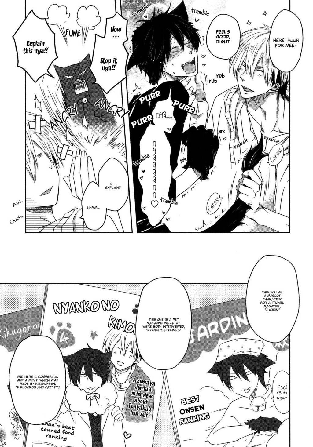 Seikaku Warui Uke Ga Guzuguzuni Nakasareru Hon Chapter 11 page 7 - Chapter 11: Dakaretei Otoko No.1 ni Odosareteimasu. (by Sakurabi Hashigo)